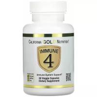 California Gold Nutrition Immune 4 60 капс