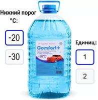Жидкость для стеклоомывателя Комфорт -20 4л. Зима