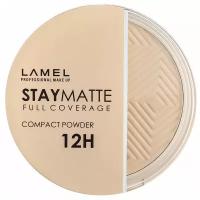 Lamel Professional Пудра компактная Stay Matte Compact Powder