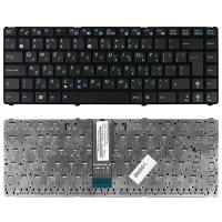 Клавиатура для ноутбука Asus U20, UL20, Eee PC 1201, 1215, 1215B Series . Г-образный Enter. Черная, с черной рамкой. PN: 9J.N2K82.90R.