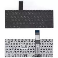 Клавиатура для ноутбука Asus VivoBook S300KI черная
