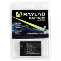 Аккумулятор Raylab RL-LPE6N 2000мАч (для EOS 6D 60D, 70D, 80D, 7D, 5D mark II, mark III)