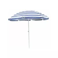 Зонт пляжный 180см BU-020