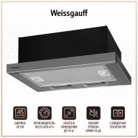 Встраиваемая вытяжка Weissgauff TEL 450 X, цвет корпуса нержавеющая сталь, цвет окантовки/панели серебристый