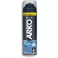 Arko Men Shaving Foam Cool 200 ml