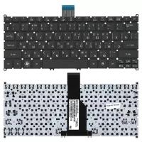 Клавиатура для ноутбука Acer Aspire V5-122 черная