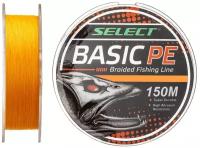 Шнур Select Basic PE 4x 150m (оранжевый) 0.18mm 22LB/9.9kg