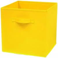 Коробка для хранения игрушек, короб стеллажный, коробка для хранения, складной короб в детскую, ящик для игрушек, желтый
