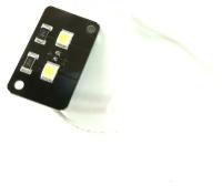 Светодиодная лампа PCB_LEDPRO/BLACK/V,1,0, PCB_LEDPRO/BLACK/V,1,0 -DoorHan