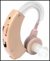 Беспроводной заушный слуховой аппарат Слуховой аппарат бежевый
