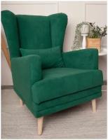 Кресло Честер для дома / кресло для отдыха / кресла