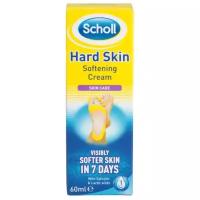 Scholl Крем для ног смягчающий Hard Skin