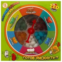 Жевательные конфеты Мармеладские игры 2 серия, вкус ассорти, подарочный набор, 120 г