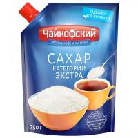 Сахар-песок ЧайКофский "Экстра" дой-пак 0,75кг