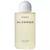 Byredo Parfums Bal d Afrique гель для душа 225 мл унисекс