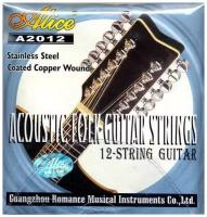 Комплект струн для 12-струнной гитары медь, Alice A2012