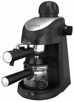 Автоматическая кофемашина Supra с капучинатором и автоматическим сбросом пара, 800 Вт, черный