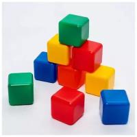 Кубики детские Соломон, строительный набор, 9 элементов