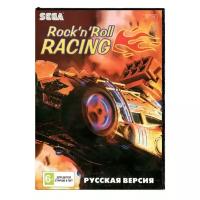Игра Sega: Rock'n'Roll Racing