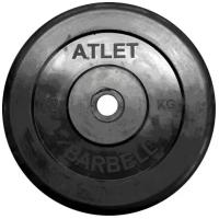 Диск MB Barbell MB-AtletB26 10 кг