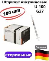 Шприц инсулиновый U-100 игла G27 0.4х13 мм. Шприц трехкомпонентный для инсулина. Упаковка 100шт.