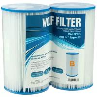 Картридж для очистки воды в бассейнах для фильтрующих насосов INTEX, тип B, 2 шт.