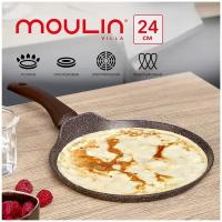 Сковорода для блинов Moulin Villa Brownstone из алюминия, антипригарное покрытие, индукция, 24 см