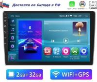 Автомагнитола 2DIN 9" Android Carplay (2GB / 32GB, Wi-Fi, GPS, Bluetooth) / Android Auto / андроид с экраном / блютуз / подключение камер