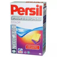 Стиральный порошок Persil Professional Color