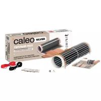 Электрический теплый пол Caleo Silver 220-0,5 2,5 м2 550 Вт