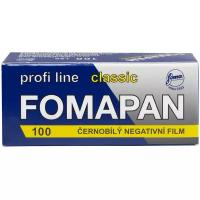 Фотопленка Foma FomaPAN 100 Classic 120, 1 шт