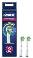 Насадки для зубной щетки ORAL-B EB25RB FlossAction 2 шт