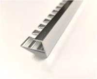 Профиль F-образный алюминиевый для плитки до 10мм, ПФ-10, длина 2,7м, Анод серебро глянец