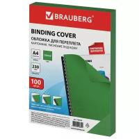 Обложки BRAUBERG картонные для переплета, А4, комплект 100 шт., тиснение под кожу, 230 г/м2, зеленые