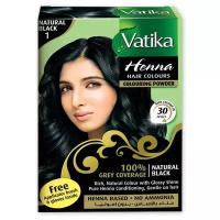 Хна для волос VATIKA HENNA HAIR COLOURS NATURAL BLACK (черная) (6х10 гр.)