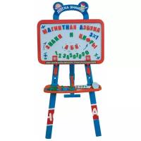 Доска для рисования детская Joy Toy Доска знаний (0703)