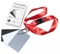 Fujimi DGC-1 Digital Gray Cards Набор карт для баланса белого 997