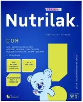 Смесь Nutrilak Premium Соя, с рождения, безлактозная, 350 г