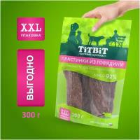 Лакомство для собак всех пород TiTBiT Пластинки из говядины XXL 300 г