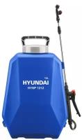 Опрыскиватель аккумуляторный Hyundai HYSP 1212, 12 В, 8 Ач, 12 л