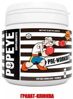 Предтренировочный комплекс Popeye Supplements Pre-Workout, гранат-клюква, 250 гр. для повышения выносливости