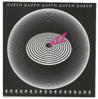 Queen: Jazz (Deluxe Edition)(2011 Remaster)