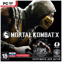Игра для PC Mortal Kombat X