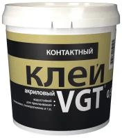 VGT Клей контактный 0.9 кг