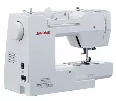 Швейная машина Janome Decor Computer 7100