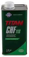 Гидравлическая жидкость FUCHS Titan CHF 11S