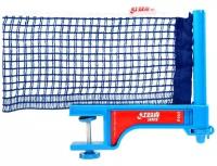 Сетка для наст. тенниса DHS P202, в компл. с пластмас. стойками, синяя