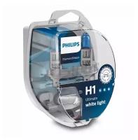 Лампа автомобильная галогенная Philips DiamondVision 12258DVS2 H1 (P14.5s) 12V 55W 2 шт.