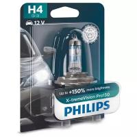 Лампа автомобильная галогенная Philips X-treme Vision Pro150 12342XVPB1 H4 12V 60/55W 1 шт.