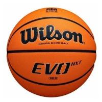 Мяч баскетбольный EVO NXT размер 7 WILSON Х Декатлон